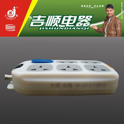 石家庄吉顺电器一开五插位1.8米插座（JS-313A）深度介绍